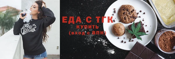 mix Костерёво