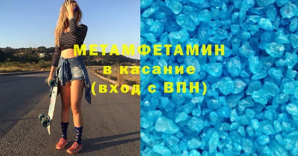гидропоника Козельск