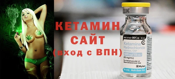 гидропоника Козельск