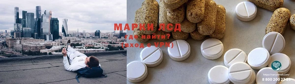 mix Костерёво