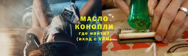 хмурый Корсаков