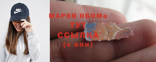 гидропоника Козельск