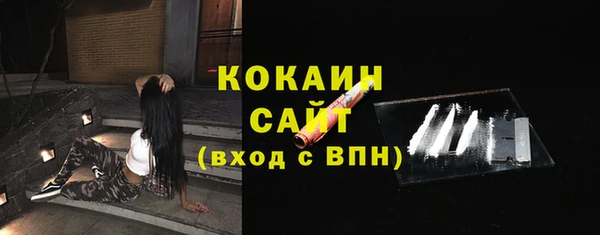 ALPHA PVP Козловка