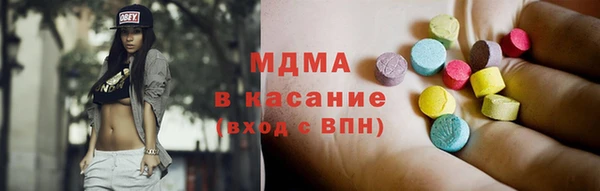 гидропоника Козельск