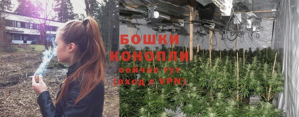 мефедрон мука Кодинск