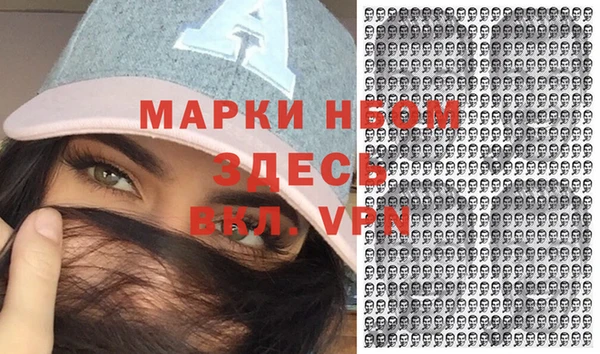 хмурый Корсаков