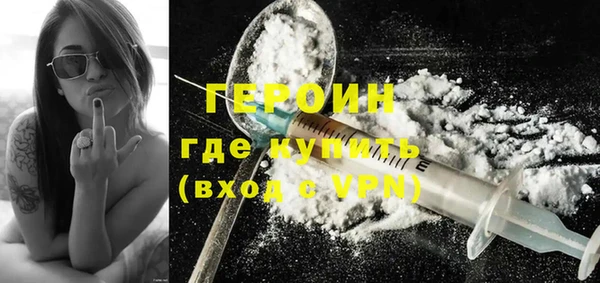 mix Костерёво