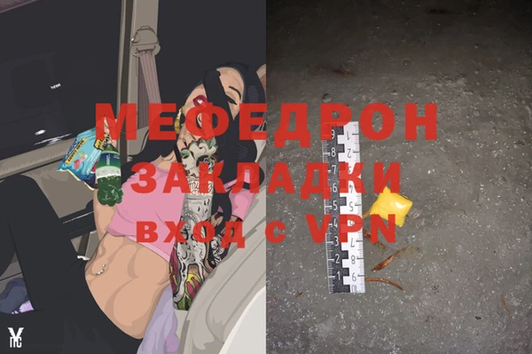 амф Коряжма
