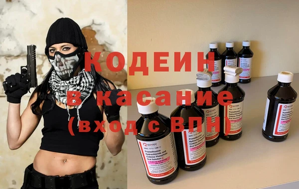 гидропоника Козельск