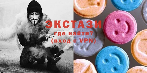 ALPHA PVP Козловка