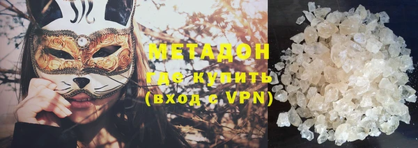 ALPHA PVP Козловка