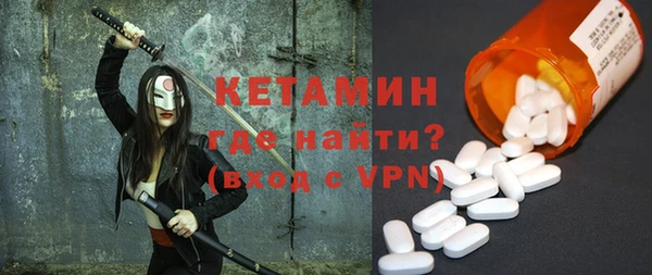 гидропоника Козельск