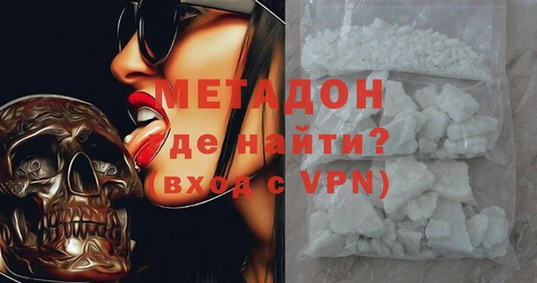 хмурый Корсаков