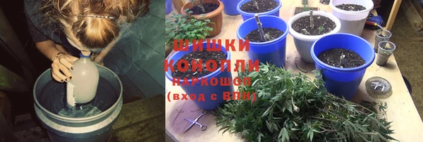 мефедрон мука Кодинск