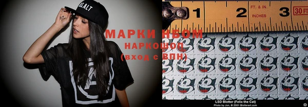 mix Костерёво