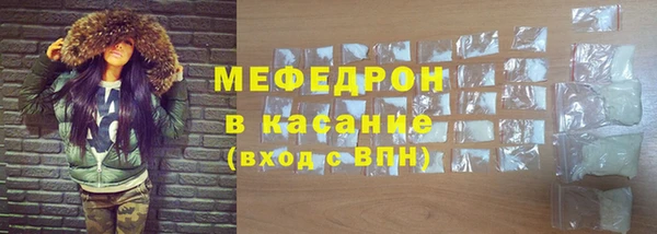 ALPHA PVP Козловка