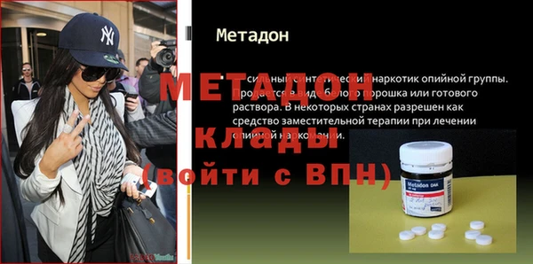 гидропоника Козельск