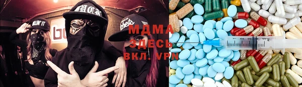хмурый Корсаков
